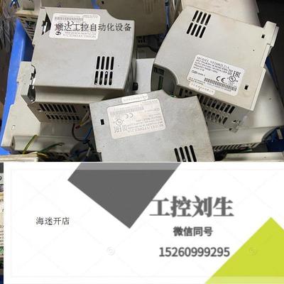 VFD002L21A,变频器,拆机的,壳破了一些,基本都询价下单