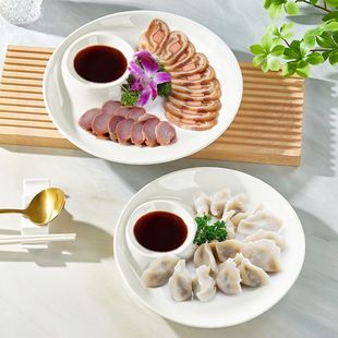 陶瓷饺子盘子家用大号分格盘带醋碟卤水拼盘吃水饺专用蘸料碟虾盘