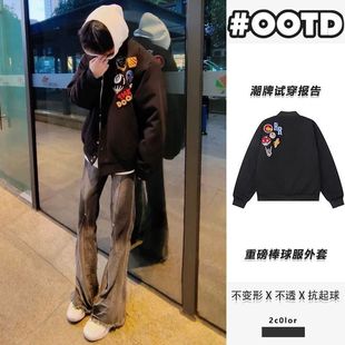 美式 宽松百搭外套ins 高街徽章字母刺绣棒球服夹克男春秋季 冬季