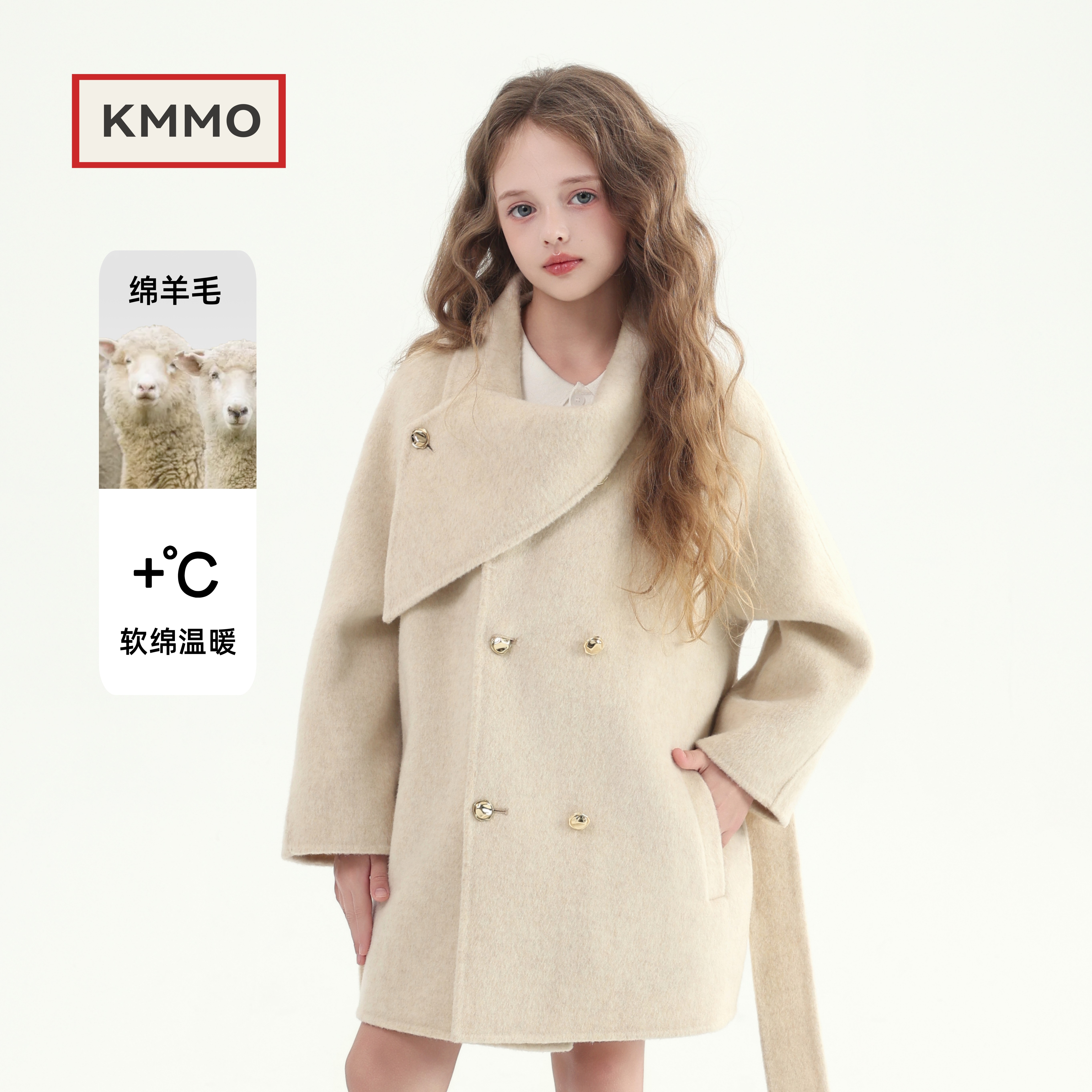 KMMO儿童呢子外套2026新款冬季女童双面羊绒大衣短款加厚羊毛童装