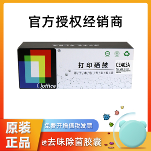 M454nw M454dw M479dw 原装 M479fnw W2040A M479fdw W2040X加大容量416X 适用惠普416A硒鼓打印机碳粉盒