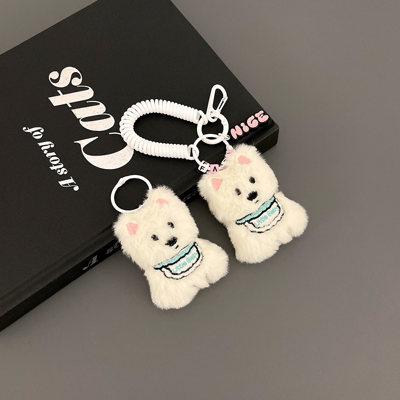 【Kekele】尝试一个新look  呆萌小白狗 好物推荐