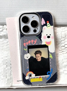 牛仔小狗相框适用苹果15手机壳12/11卡通vivox100透明红米note13防摔小米14一加华为pura70荣耀200女OPPO硅胶