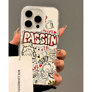 人生需要passion适用苹果16手机壳iPhone15promax新款p70华为mate60荣耀小众vivo卡通oppo小米14红米note13潮