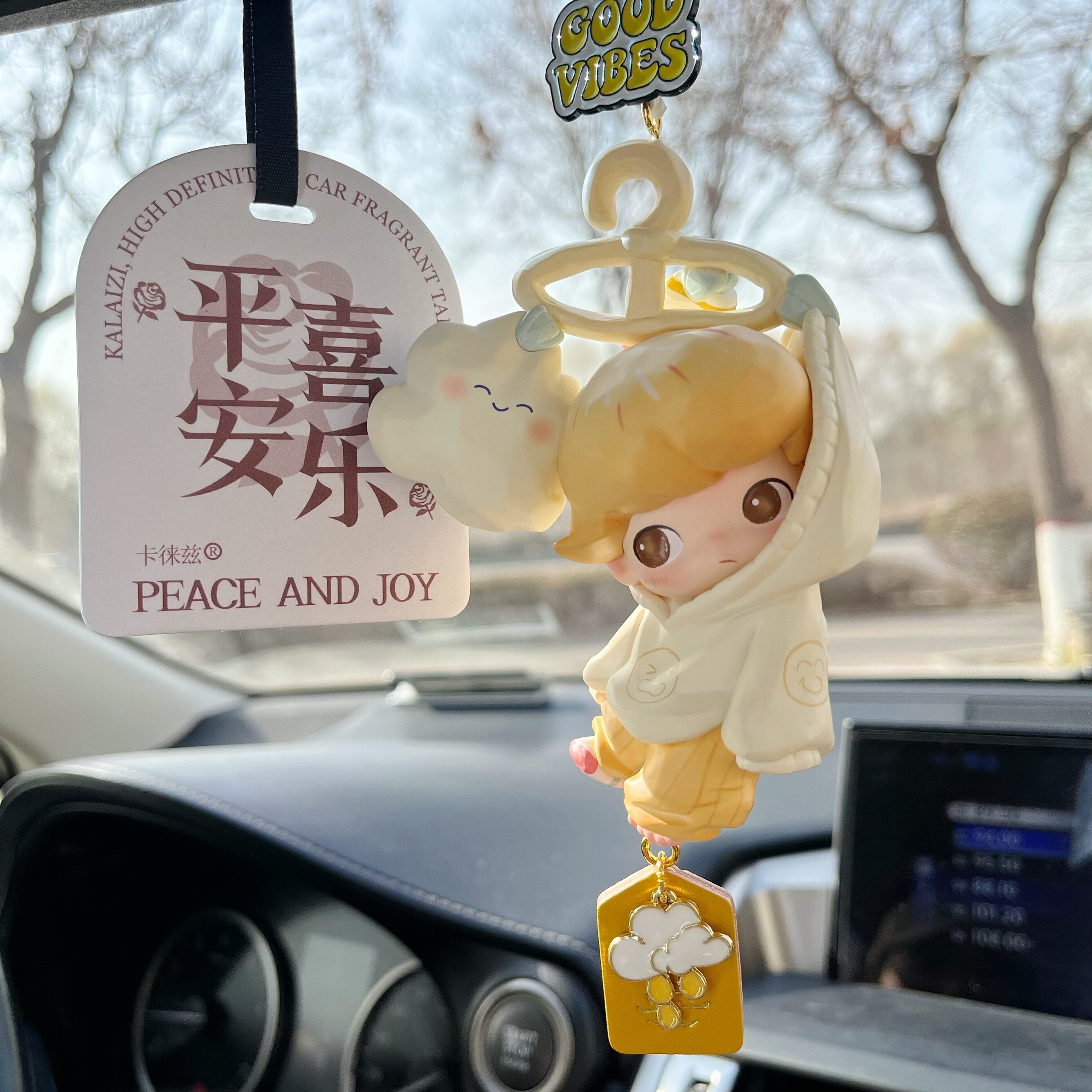 dimoo如果今天星期八汽车后视镜装饰车内高级摆件diy盲盒潮礼物