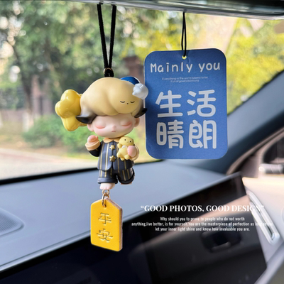 泡泡玛特DIMOO梦里梦外汽车车挂后视镜车载挂件创意可爱高级感diy