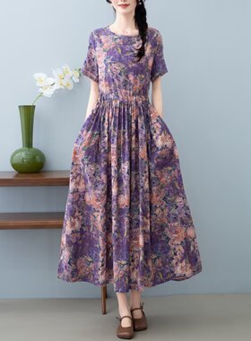 针创社 复古紫色印花短袖连衣裙25年夏新款收腰显瘦薄款大摆长裙