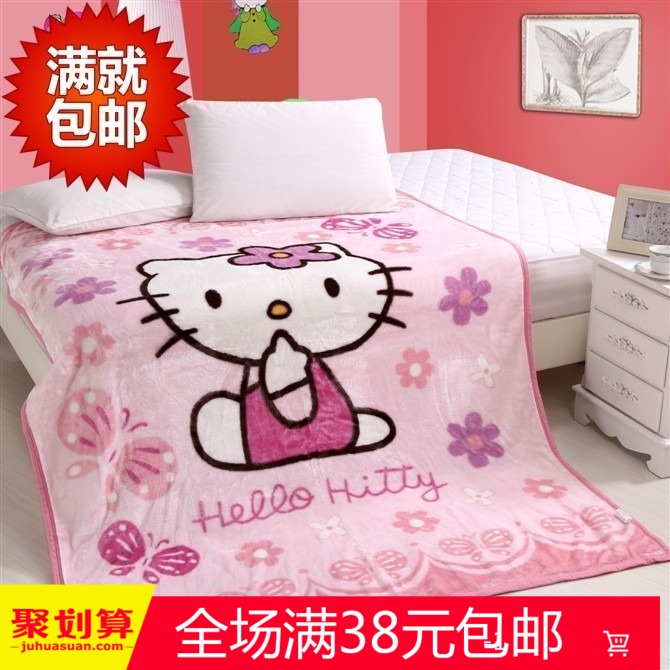 °üÓÊhello kitty¶ùͯɺº÷ÈÞë̺ ¿Õµ÷±»´²µ¥´²µæ ±¡Ìº Îç˯̺ԡ½í
