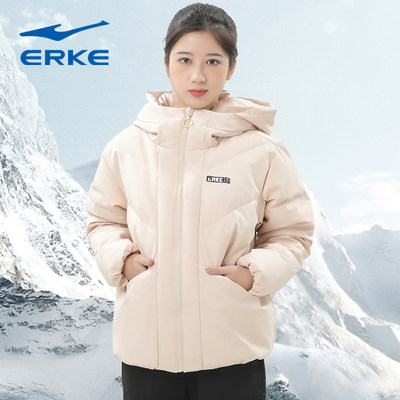 鸿星尔克女士休闲保暖羽绒服外套
