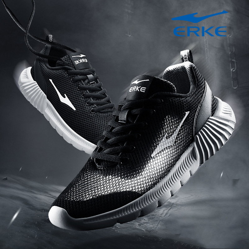 鸿星尔克男士减震黑色跑步鞋