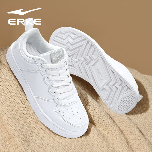 鸿星尔克低帮板鞋女2024秋季