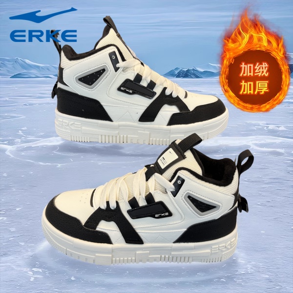 鸿星尔克女鞋加绒高帮板鞋2025秋冬女款加厚保暖运动鞋休闲鞋棉鞋