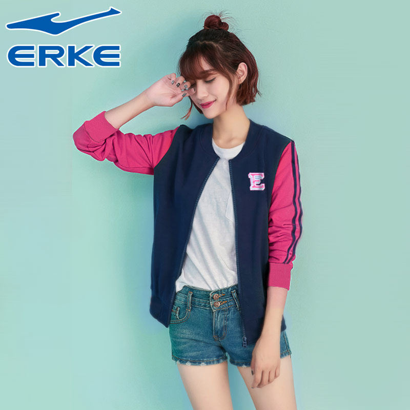 鴻星爾克運動衛衣開衫女士春秋季寬松休閑修身夾克青少年薄款上衣在類目 運動服/休閒服裝, 運動衛衣/套頭衫中 - 來自Buy2taobao.com提供專業的淘寶代購服務