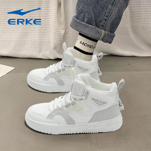 鸿星尔克休闲系带女板鞋