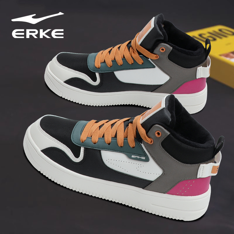 鸿星尔克休闲保暖加绒男板鞋