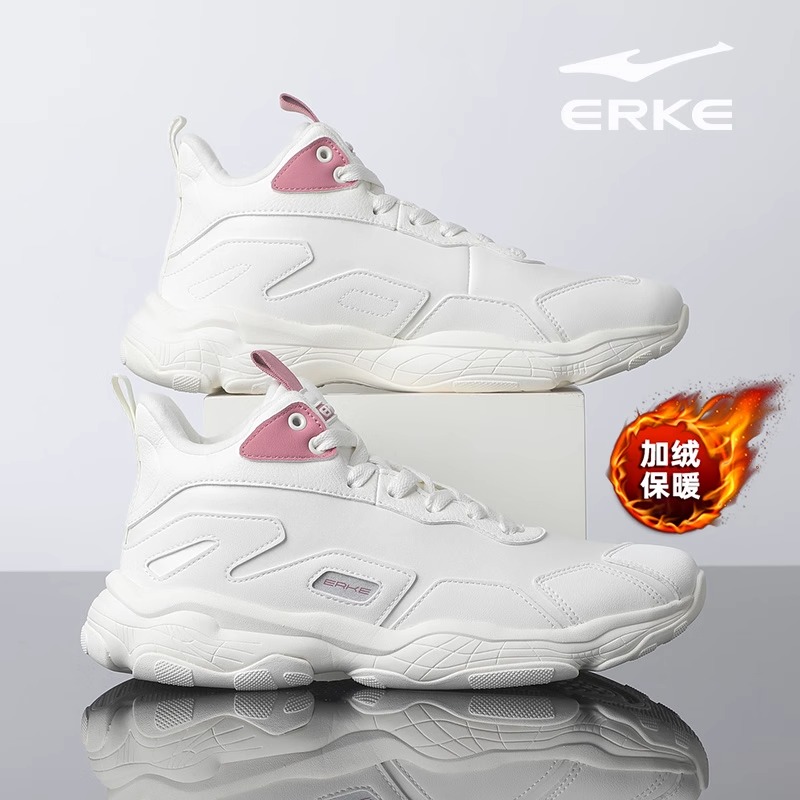 鸿星尔克女鞋棉鞋冬季加绒保暖跑步鞋红星皮面防寒休闲运动鞋女款