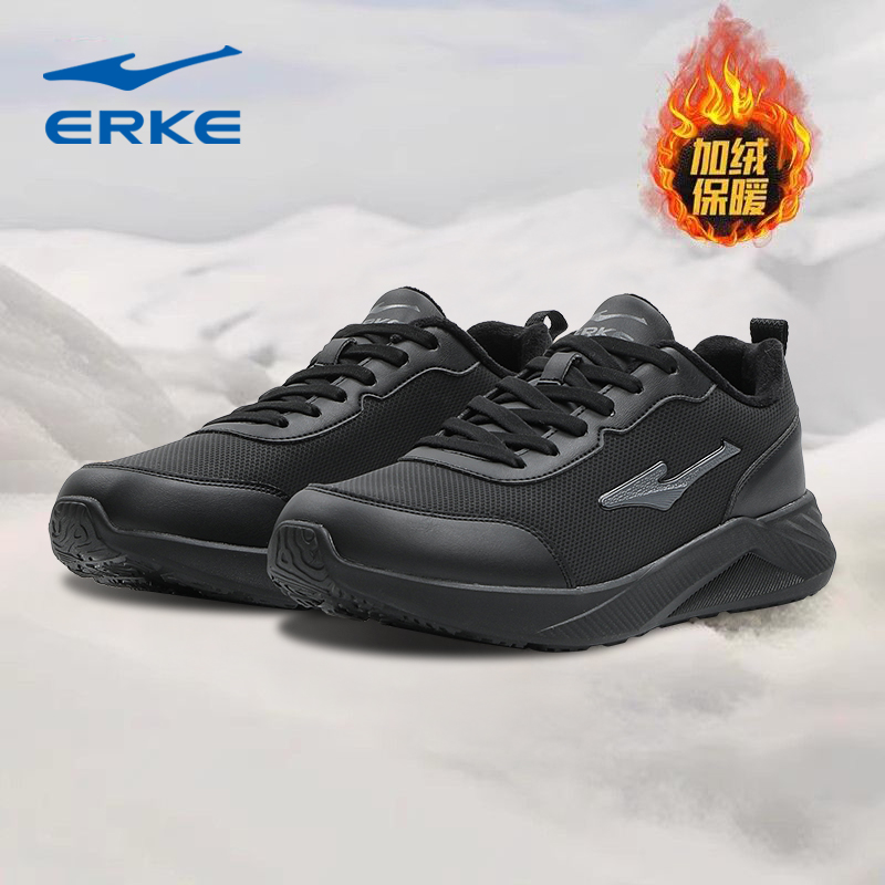 运动鞋跑步鞋男士加绒鸿星尔克