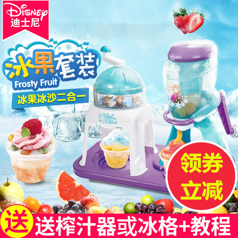迪士尼雪糕机冰淇淋机儿童自制家用diy玩具冰沙冰激凌机套装女孩|msdalam kategori Toy/bayi/teka-teki/blok bangunan/model, Buatan tangan/DIY kreatif, makanan buatan tangan - dari Buy2taobao.com untuk memberikan perkhidmatan ejen Taobao profesional membeli