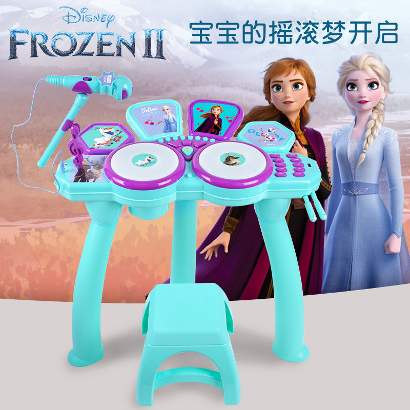 迪士尼冰雪奇缘多能教学架子鼓儿童公主玩具初学者女孩宝宝琴礼物