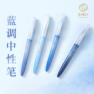 百乐官方旗舰店Pilot日本ILMILY PALETTE中性笔自然蓝调INS便签高颜值1.0mm学生书写手帐 NATURE