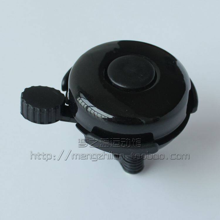 Avertisseur de vélo - Ref 1455525 Image 1