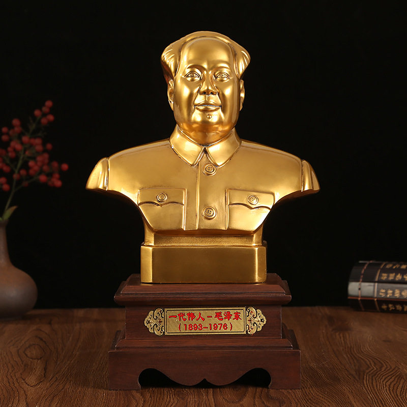毛主席像摆件半身伟人雕像毛泽东