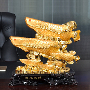 招财金龙鱼摆件群龙旺财鱼乔迁新居开业礼品收银台办公室装饰摆设