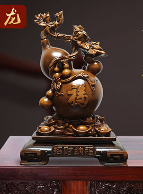 新款招米纳福开业葫芦中式摆件客厅玄关酒柜电视柜办公室