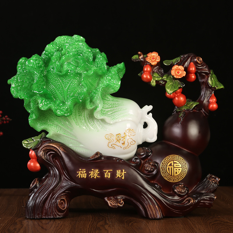 福禄百财招财白菜摆件客厅入户玄