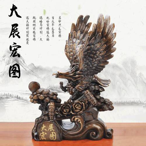 跨境家居摆件大展宏图雄鹰摆件大