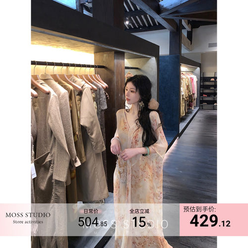 MOSS STUDIO【棠枝辞意】新中式真丝人丝印花高级感荷叶边连衣裙