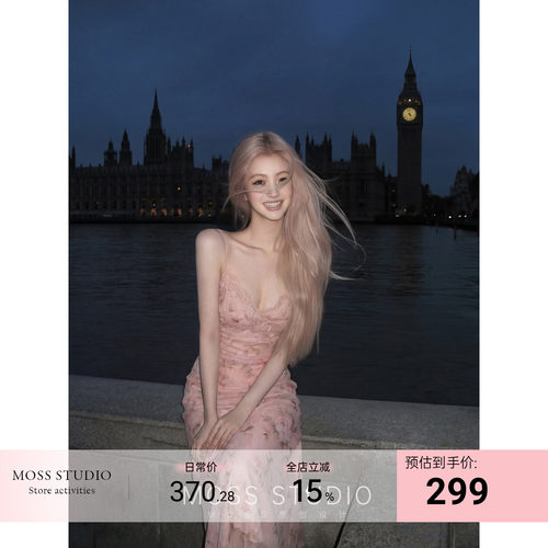 MOSS STUDIO【粉雾花影】法式浪漫V领蕾丝吊带连衣裙女