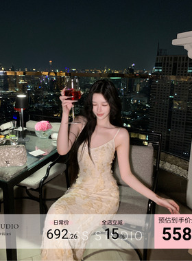 MOSS STUDIO【明月倾城】新中式重工花朵缀饰亮片拼接连衣裙女