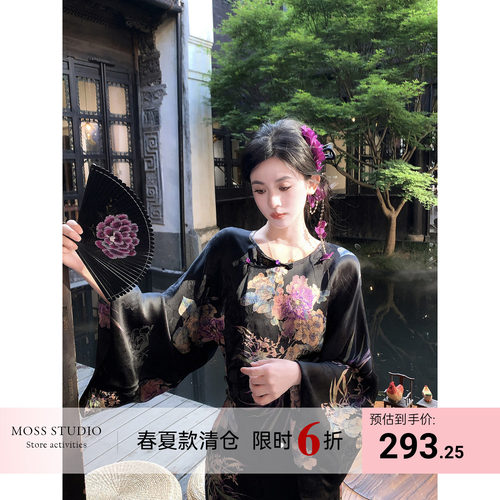 MOSS STUDIO【墨韵丹华】国风新中式夏季人丝牡丹提花四件套女