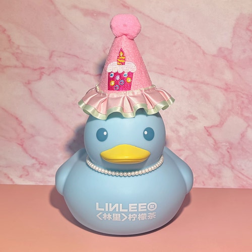 林里LINLEE柠檬茶生日派对大鸭diy装饰大号鸭子正品带钢印