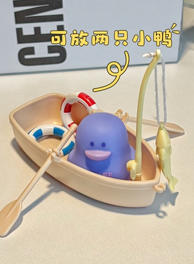 新款小渔船鸭子摆件创意景观设计装饰卡通可爱风摆件办公桌小摆件