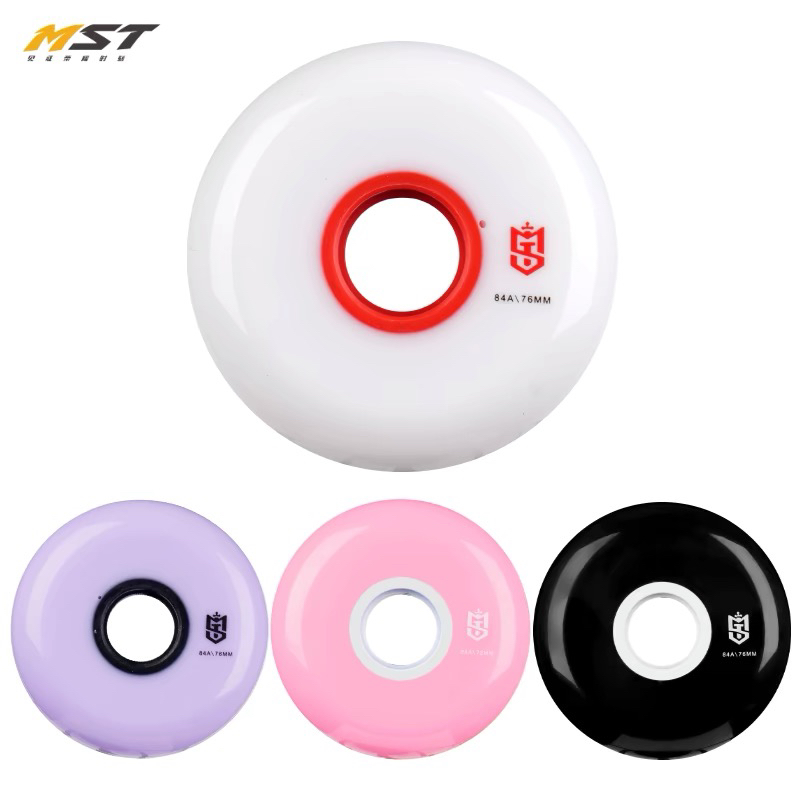 MST专业平花轮磐石轮滑鞋溜冰鞋竞赛比赛用轮子刷街轮高弹耐磨