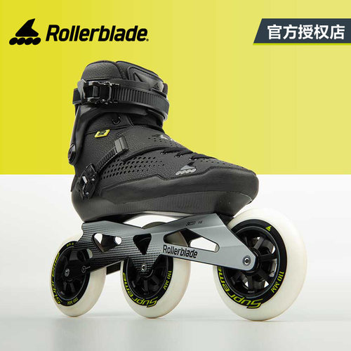 Rollerblade E2 110专业轮滑鞋成年马拉松速滑溜冰鞋男成人旱冰鞋