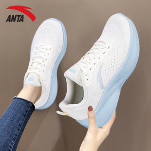 安踏凌空跑步鞋女鞋新款透气网面官方旗舰女子休闲跑鞋运动鞋女鞋