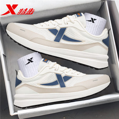 特步跑步鞋网面透气运动鞋男