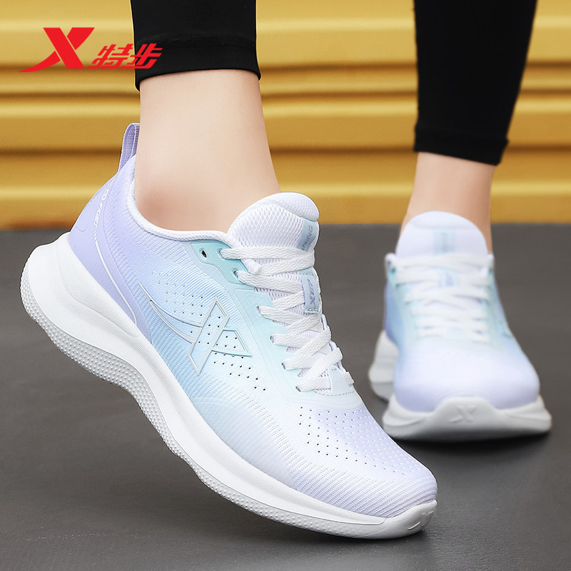 特步女鞋2026新款冬季网面透气鞋子休闲鞋网鞋正品跑步鞋运动鞋女,运动鞋new,跑步鞋,淘宝优惠券,粉丝福利购,淘宝优惠卷