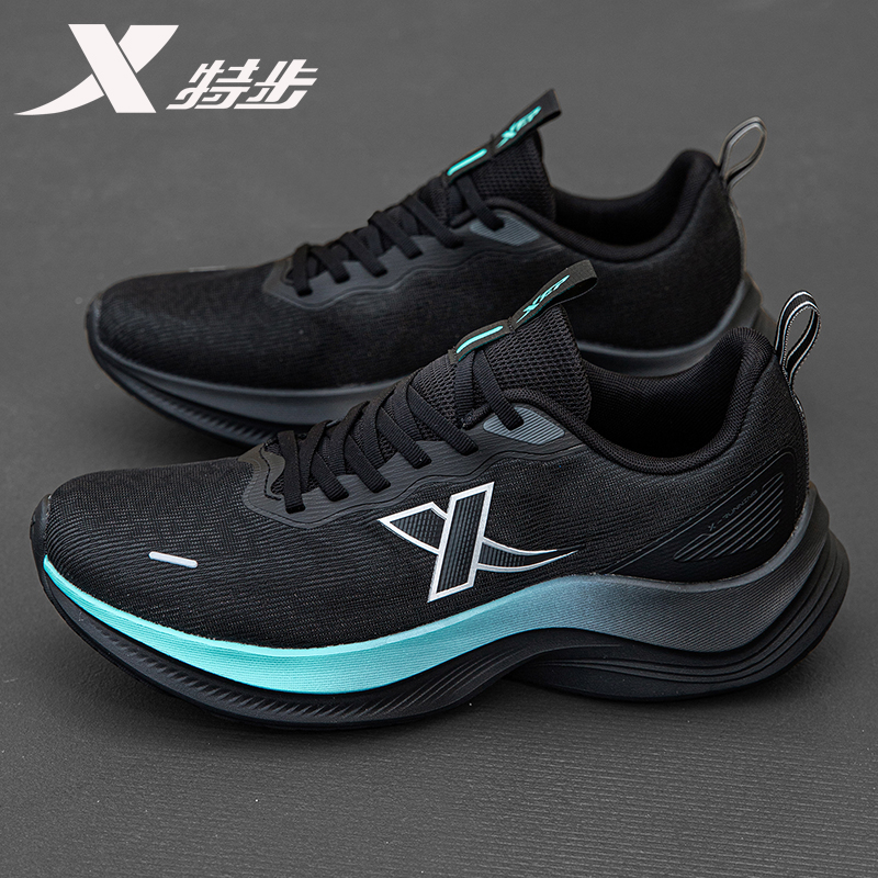 特步跑步鞋网面透气运动鞋男