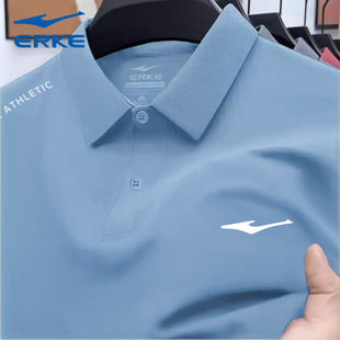 鸿星尔克POLO衫2026新款秋季冰丝速干短袖男士上衣休闲翻领T恤男