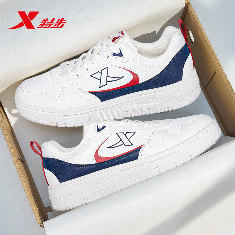 特步男鞋板鞋正品新款鞋子平板鞋学生轻便官方旗舰休闲鞋运动鞋男,运动鞋new,板鞋,淘宝优惠券,粉丝福利购,淘宝优惠卷