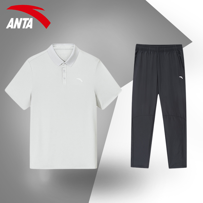 安踏短袖t恤男翻领运动休闲套装
