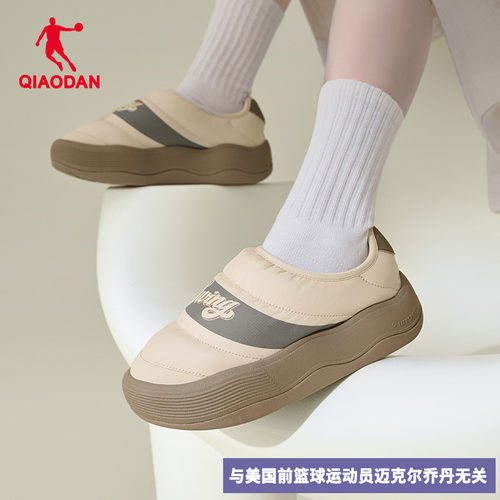 |乔丹一脚蹬面包鞋女鞋