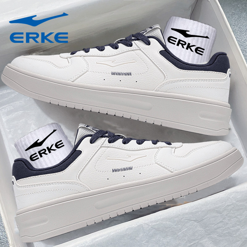 鸿星尔克男鞋板鞋皮面春季2026新款白鞋休闲鞋子鸿星旗舰店运动鞋,运动鞋new,板鞋,淘宝优惠券,粉丝福利购,淘宝优惠卷