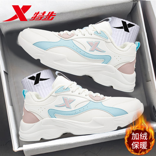 特步女鞋新款2025正品加绒