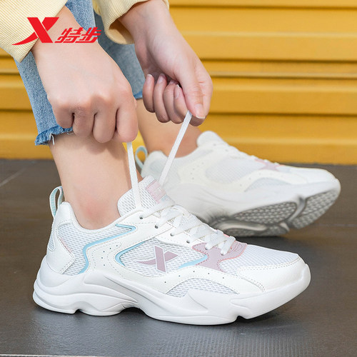 特步女鞋新款2025正品透气