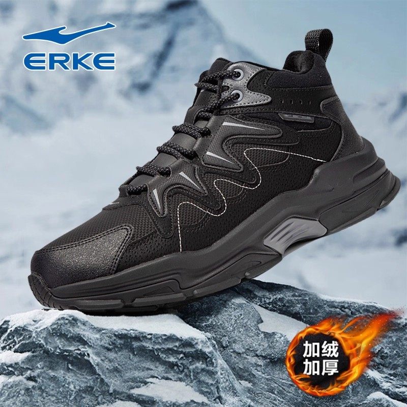 鸿星尔克男鞋休闲鞋2026冬季官方旗舰加绒高帮保暖鞋正品老爹鞋男,运动鞋new,运动休闲鞋,淘宝优惠券,粉丝福利购,淘宝优惠卷